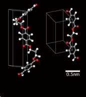 Image:Molecular Structure